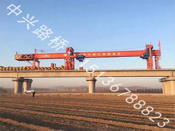 河南三门峡架桥机厂家40米销售
