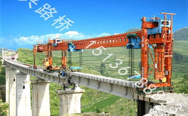 山东滨州架桥机厂家导梁式架桥机关键施工技术